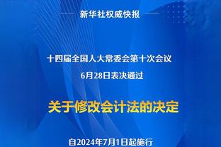 迪亚斯数据：3次射门0射正，5次关键传球，评分7.0